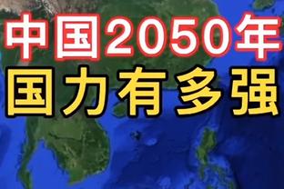 还得看你！浓眉打满首节 9中4&罚球4中4轰下12分8篮板